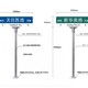 T型牌設(shè)計與工程管理 尺寸、廣告制作及廠家選擇要點